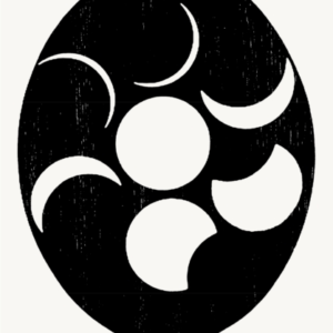 The Vorrh Book One In The Vorrh Trilogy