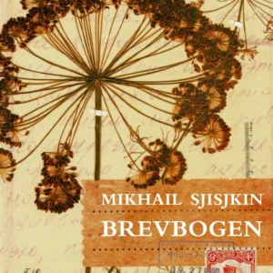 Brevbogen
