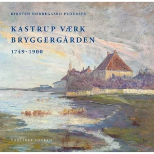 Kastrup Værk  -  Bryggergården