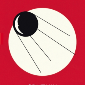 Sputnik Sweetheart