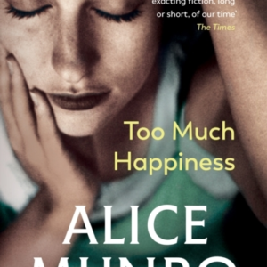 Too Much Happiness