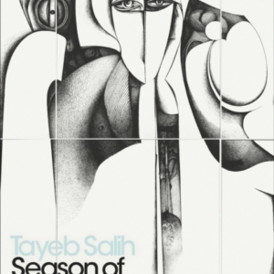 Season Of Migration To The North