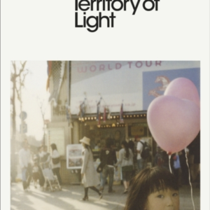 Territory Of Light