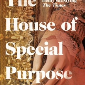 The House Of Special Purpose