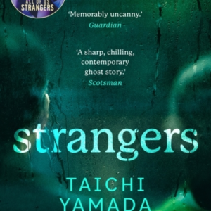 Strangers Now An Award-Winning Major Film
