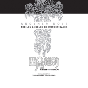 Death Note Another Note: The Los Angeles Bb Murder Cases