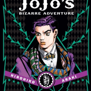Jojo's Bizarre Adventure: Part 1--Phantom Blood, Vol. 1