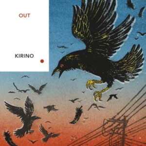 Out(Vintage Classics Japanese Series)