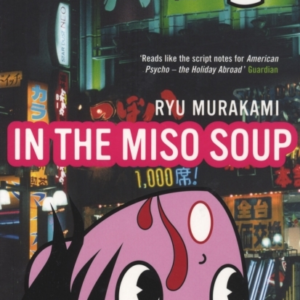 In The Miso Soup