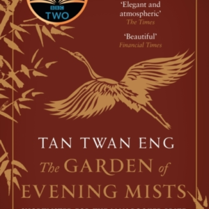 The Garden Of Evening Mists