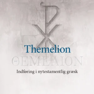 Themelion