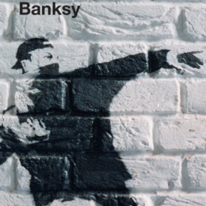 Wall And Piece