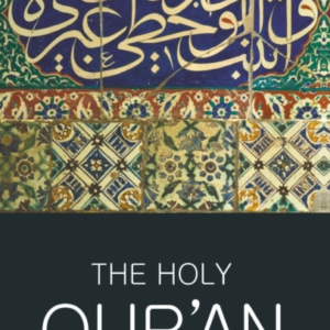 The Holy Qur'An