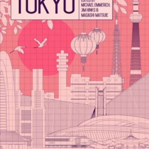 The Book Of Tokyoa City In Short Fiction