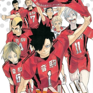 Haikyu!! Vol. 34