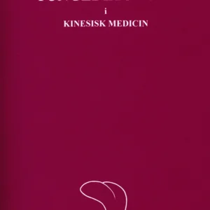 Tungediagnose