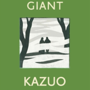 The Buried Giant