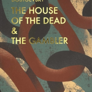 The House Of The Dead / The Gambler