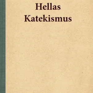 Hellas katekismus
