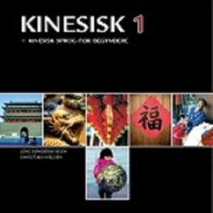 Kinesisk 1