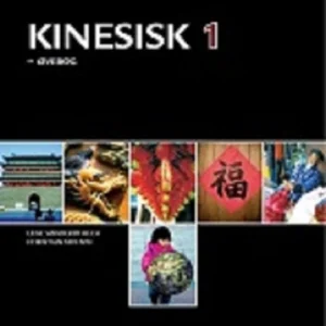 Kinesisk 1 - øvebog