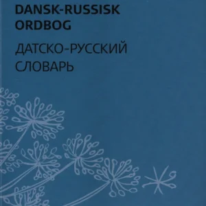 Dansk-Russisk ordbog