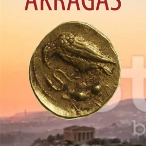 La moneta di Akragas, ER C