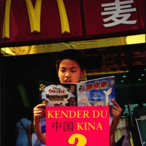 Kender du Kina