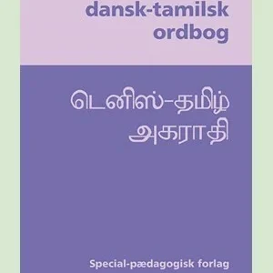 Dansk-tamilsk ordbog