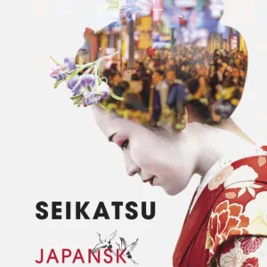 Seikatsu