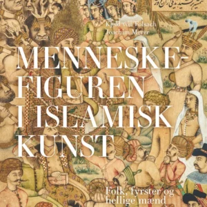 Menneskefiguren i islamisk kunst