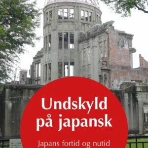Undskyld på japansk