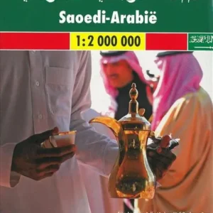 Saudi Arabien
