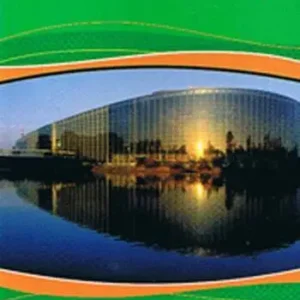 Strasbourg, Michelin Guide Vert