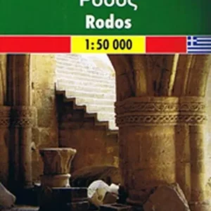 Rhodos