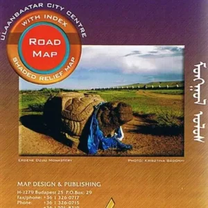 Mongolia, Gizi Road Map
