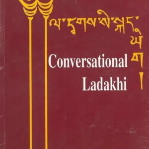 Conversational Ladakhi
