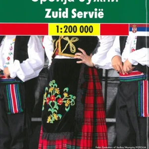 Serbia South
