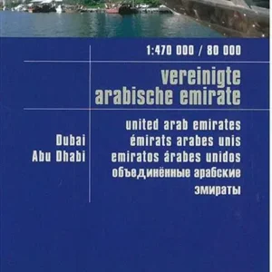 United Arab Emirates, Dubai, Abu Dhabi