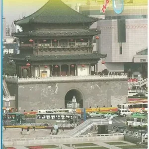 Beijing & the Great Wall