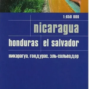 Nicaragua, Honduras, El Salvador