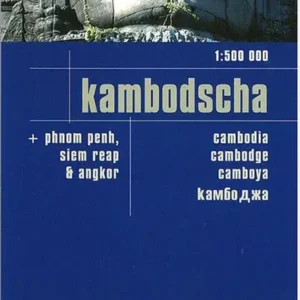 Cambodia