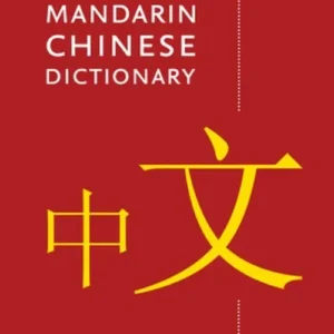 Engelsk dictionaries div.