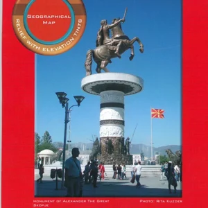 Macedonia, Republic of: Geographical map for Businessmen & Tourists