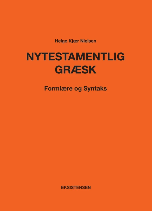 Nytestamentlig græsk