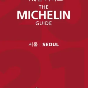 Michelin Hotels & Restaurants Guide Seoul 2021