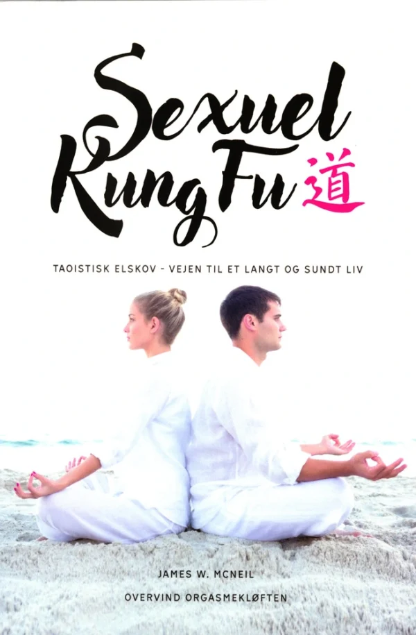 Sexuel KungFu