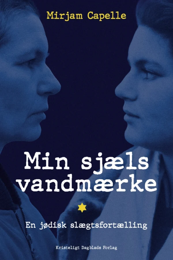 Min sjæls vandmærke