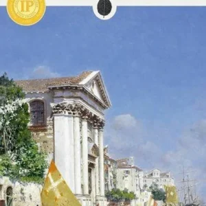 Secret Venice
