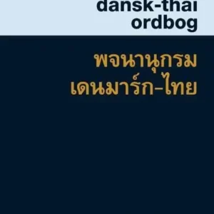 Dansk-thai ordbog